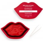 Revolution Skincare Hydrating Hyaluronic hydratační polštářky na rty 30 ks – Zbozi.Blesk.cz