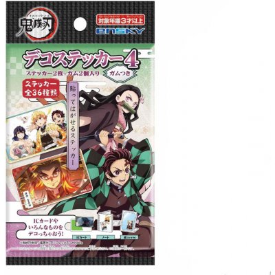 Ensky Demon Slayer Shokugan 4 3,5g – Zbozi.Blesk.cz