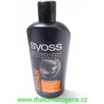 Syoss Repair šampon pro suché a poškozené vlasy 440 ml – Hledejceny.cz
