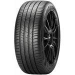 Pirelli Cinturato P7 C2 235/45 R20 100T | Zboží Auto