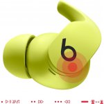 Beats by Dr. Dre Fit Pro – Zboží Živě