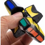 Zaparkorun Rubikova kostka Fidget Spinner malá – Sleviste.cz