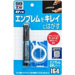 Soft99 Emblem Remove Kit – Hledejceny.cz