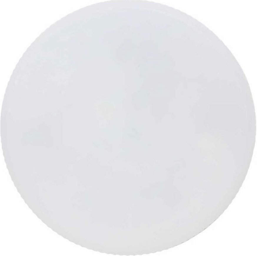 Immax neo 07818L