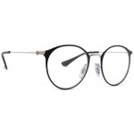 Ray Ban Junior RY1053 4064 – Zbozi.Blesk.cz