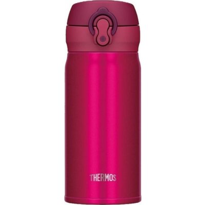 Thermos Motion termohrnek 350 ml růžovozlatá – Zboží Dáma