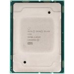 Intel Xeon Silver 4216 CD8069504213901 – Zboží Živě