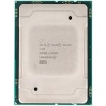 Intel Xeon Silver 4216 CD8069504213901 – Hledejceny.cz