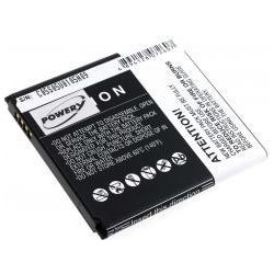 Powery Samsung SGH-i537 2600mAh