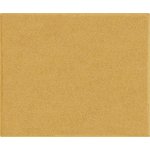 Grund MARLA kari 60 x 60 cm – Sleviste.cz