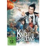 Various - The Knight Of Shadows DVD – Hledejceny.cz