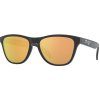 Sluneční brýle Oakley OOJ9006-17