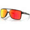 Sluneční brýle Oakley Castel OO9147-05