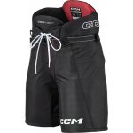 CCM Next S26 Yth – Zboží Mobilmania