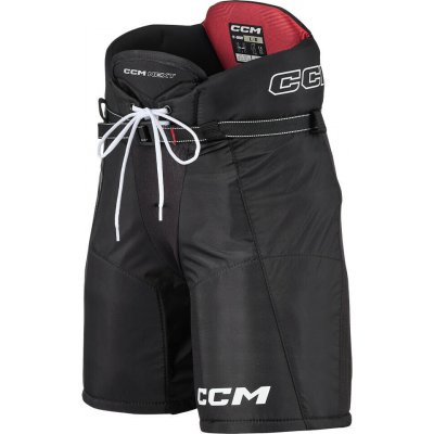 CCM Next S26 Yth – Zboží Mobilmania