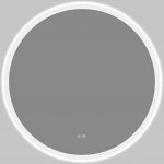 Cerano Aureo 60 cm 8050BD6946 – Hledejceny.cz