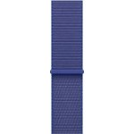 Apple Watch 46mm ultramarínový provlékací sportovní řemínek MXL73ZM/A – Sleviste.cz