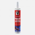 Debbex RL Akvaristické lepidlo 310ml černé