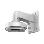 HIKVISION držák pro kameru DS-1272ZJ-120/ kompatibilní s kamerami serie D7xx 302700325 – Sleviste.cz