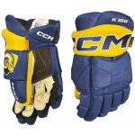 Hokejové rukavice CCM 95C Team SR – Hledejceny.cz