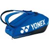Tenisová taška Yonex Pro H924264CB