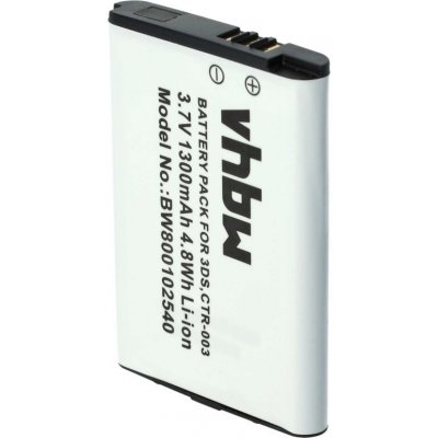 VHBW Baterie pro Nintendo 3DS, 1300 mAh - neoriginální – Hledejceny.cz