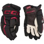 Hokejové rukavice CCM jetspeed ft6 sr – Zboží Dáma