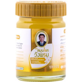Wang Prom Thajský bylinný balzám Wangprom 50 g Barva: zlatá