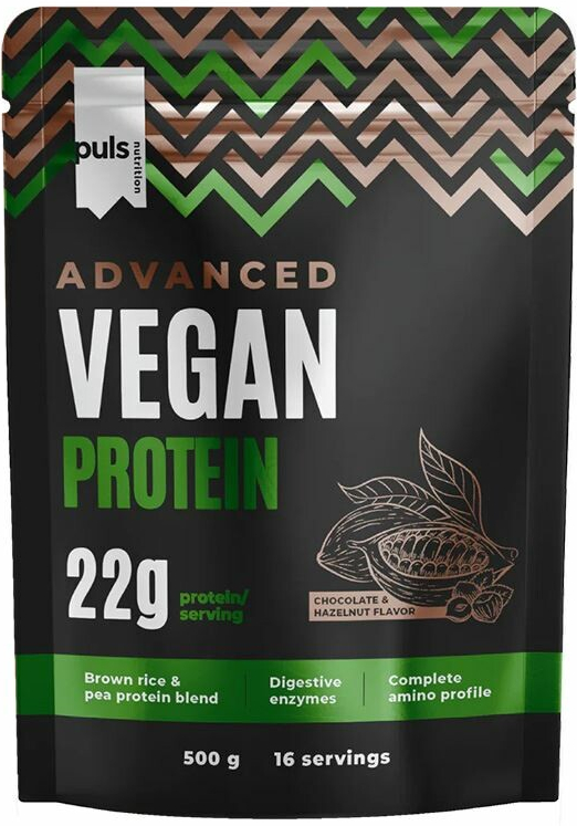 Puls Nutrition Vegan Protein 500 g
