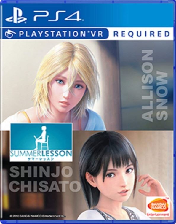 Summer Lesson: Allison Snow & Chisato Shinjo