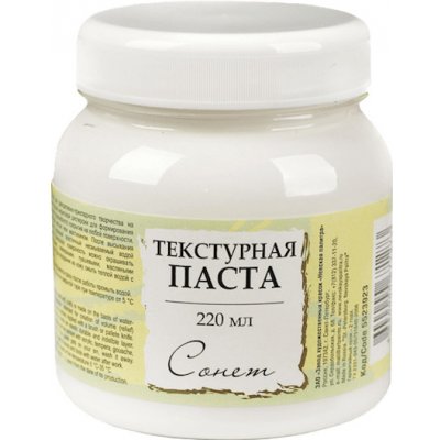 Strukturovací pasta Sonnet – Sleviste.cz