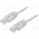 Gembird PP12-30M Patch RJ45, cat. 5e, UTP, 30m, šedý – Zboží Živě