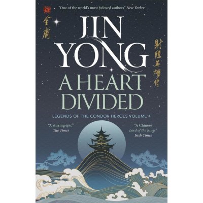 A Heart Divided - Jin Yong