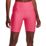 Under Armour Kompresní šortky HeatGear 1360939-683 – Zbozi.Blesk.cz