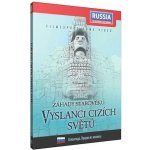 Záhady starověku: Vyslanci cizích světů digipack DVD – Hledejceny.cz