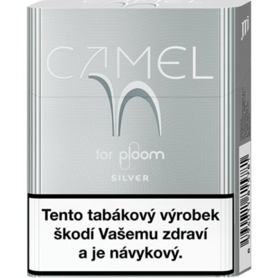 Camel for Ploom Silver krabička – Zboží Mobilmania