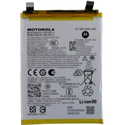 Motorola QR50 – Zboží Živě