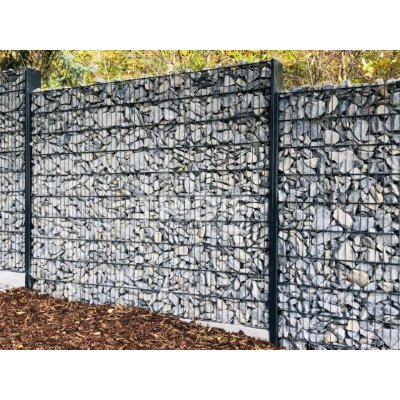 Sypaný gabionový plot / ANTRACIT / kompletní sada 2x panel, 2x sloupek, háčky, šrouby / délka 2500 mm – Zboží Mobilmania