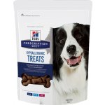 Hill’s HypoAllergenic Treats 220 g – Zboží Dáma