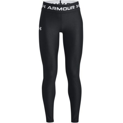 Under Armour Dívčí legíny, černá – Zboží Dáma