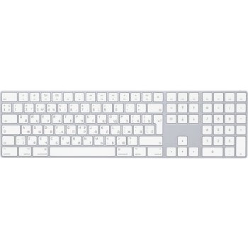 Apple Magic Keyboard MQ052RS/A