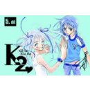 Kill me, Kiss me - 5. díl