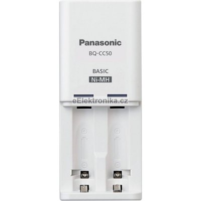 Panasonic ENELOOP BQ-CC50 Basic Nabíječka baterií (AA, AAA) – Zboží Živě