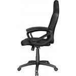 TRUST GXT701 RYON CHAIR BLACK - 24580 – Zbozi.Blesk.cz