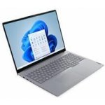 Lenovo ThinkBook 16 G8 21SH00KYCK – Zboží Živě