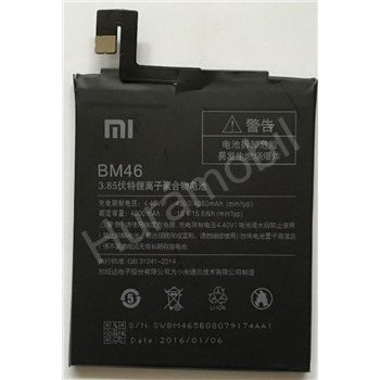 Xiaomi BM46