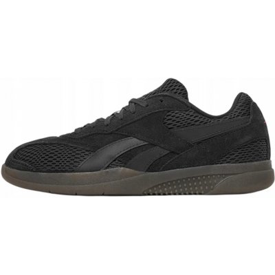 Reebok SS-Hammer Street tréninkové černé – Zbozi.Blesk.cz