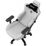 Anda Seat Kaiser 3 XL látka šedá AD12YDC-XL-01-G-PVF – Zbozi.Blesk.cz