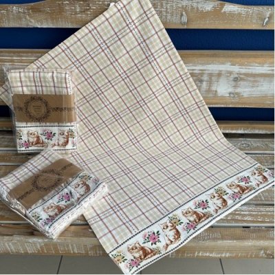 Tegatex Kočička 50x70 cm 3 ks – Sleviste.cz