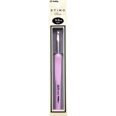 Ergonomický háček Tulip Etimo Rose Pink 6,0mm – Hledejceny.cz